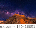 beautiful night sky with stars and milky way 140416851