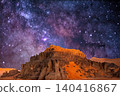 beautiful night sky with stars and milky way 140416867