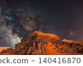 beautiful night sky with stars and milky way 140416870