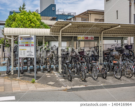 Unmanned paid bicycle parking lot Unmanned paid bicycle parking lot 140416964