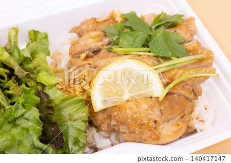 Delicious Teriyaki Chicken Bento Delicious Teriyaki Chicken Bento 140417147