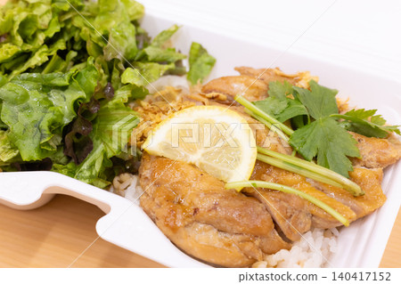 Delicious Teriyaki Chicken Bento Delicious Teriyaki Chicken Bento 140417152