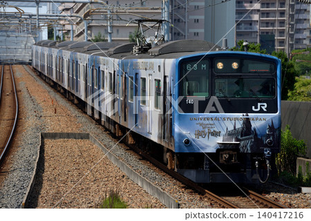 Eight 201 series local trains running on the JR Yumesaki Line Eight 201 series local trains running on the JR Yumesaki Line 140417216
