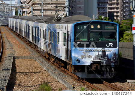Eight 201 series local trains running on the JR Yumesaki Line Eight 201 series local trains running on the JR Yumesaki Line 140417244