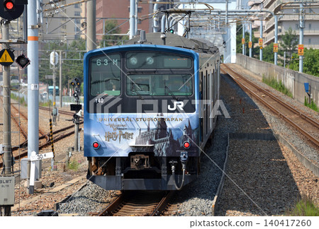 JR夢崎線201系地方列車 JR夢崎線201系地方列車 140417260