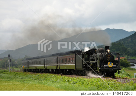 The C571 Rapid SL Yamaguchi train running on the Yamaguchi Line 140417263
