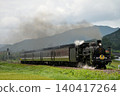 The C571 Rapid SL Yamaguchi train running through Yamaguchi Prefecture. 140417264