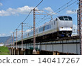 281 series Kanku limited express Haruka 6 cars running on the Tokaido line 140417267