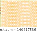 K'sBookshelf Japanese Pattern (Wagara) Saiwaibishi -I- 140417536