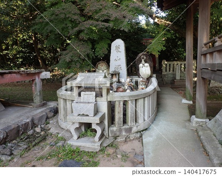 Yashima-ji Temple is a Shingon sect temple of the Omuro school located on the southern peak of Yashima in Takamatsu City, and was founded by the monk Eiun Risshi of the Kaidan-in of Todai-ji Temple. Yashima-ji Temple is a Shingon sect temple of the Omuro school located on the southern peak of Yashima in Takamatsu City, and was founded by the monk Eiun Risshi of the Kaidan-in of Todai-ji Temple. 140417675