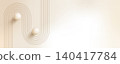 Widescreen nude gradient background featuring blush, champagne and brown shades, abstract 3D spheres and minimalist line arch shapes. Elegant boho-inspired bg for covers, banners and social media. 140417784