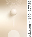 Nude gradient background set in 9x16 ratio featuring smooth 3D spheres, boho-inspired design and decorative line arch elements. Soft beige, cream and blush colors for social media covers and banners. 140417789