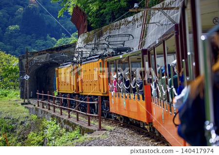 Kurobe Truck Train Kurobe Truck Train 140417974
