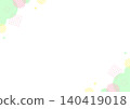 粉紅彩色幾何畫框 140419018