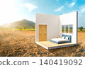Modern house on Empty dry cracked swamp reclamation soil. real estate sale or property investment concept, Buying new home for big family - 3d illustration of residential building exterior. 140419092