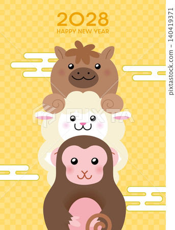 Three chinese zodiac animals in a cute cartoon style Three chinese zodiac animals in a cute cartoon style 140419371