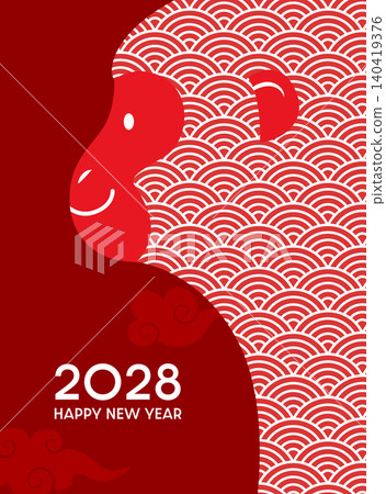 New Year of the Monkey vertical postcard template New Year of the Monkey vertical postcard template 140419376
