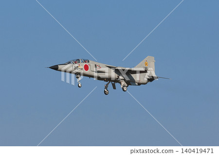 A Japan Air Self-Defense Force T-2 trainer aircraft making a landing approach. A Japan Air Self-Defense Force T-2 trainer aircraft making a landing approach. 140419471