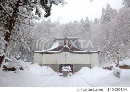 Kameoka Monju Daishoji Temple Takahata Town Kameoka Monju Daishoji Temple Takahata Town 140420194