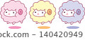 Three cute sheep running 140420949