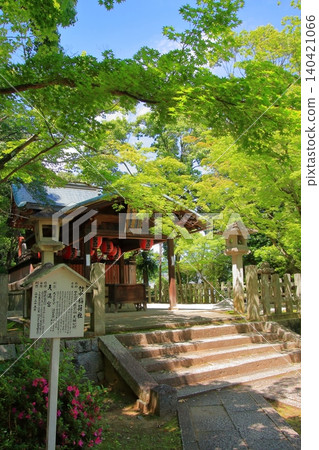 位於京都吉田山上的竹中稻荷神社。 140421066
