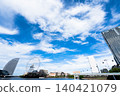 Minato Mirai風景 Minato Mirai風景 140421079
