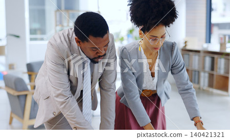 Support, teamwork or business people planning a project or organised report for agenda in office. Man, documents or woman reading portfolio info for collaboration, meeting or consulting in workplace Support, teamwork or business people planning a project or organised report for agenda in office. Man, documents or woman reading portfolio info for collaboration, meeting or consulting in workplace 140421321