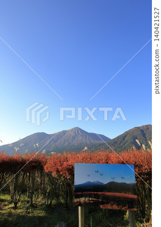Autumn Takachihomine seen from Takachihomine Observatory Autumn Takachihomine seen from Takachihomine Observatory 140421527