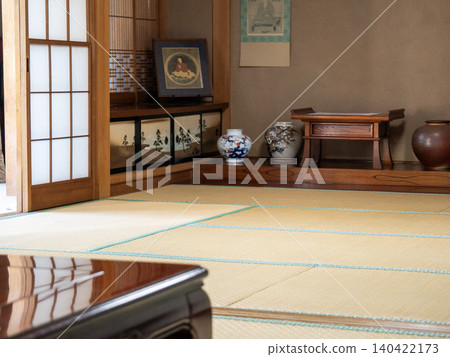 Japanese-style room at my grandparents' house 140422173