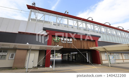 Tagajo Station, South Exit, JR Senseki Line Tagajo Station, South Exit, JR Senseki Line 140422200