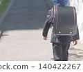 First-graders in their school bags heading to the entrance ceremony. 140422267