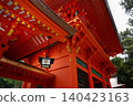 Romantic Ibaraki (The gatehouse proudly unveils its completely refurbished appearance.) Kashima Shrine "Reiwa Era Grand Renovation" 140423163