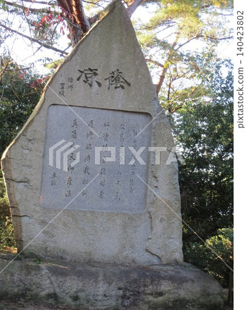 2014年，香川縣，觀音寺，八幡，風景，寺廟，興正寺，第16部分 140423802