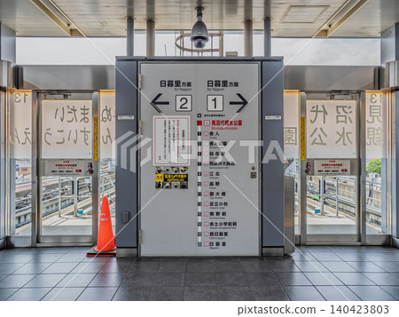 Route map displayed on the platform of Minumadai Shinsui Park Station on the Nippori-Toneri Liner. Route map displayed on the platform of Minumadai Shinsui Park Station on the Nippori-Toneri Liner. 140423803