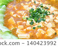Mapo tofu with plenty of vegetables 140423992