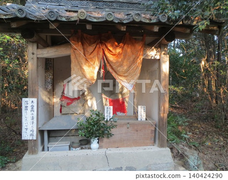 2014, Kagawa, Kannonji, Yawata, Scenery, Temple, Kōshōji Temple, Part 19 140424290