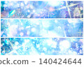 在下雨天發光 140424644