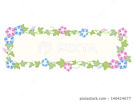 Colorful morning glory title frame Colorful morning glory title frame 140424677