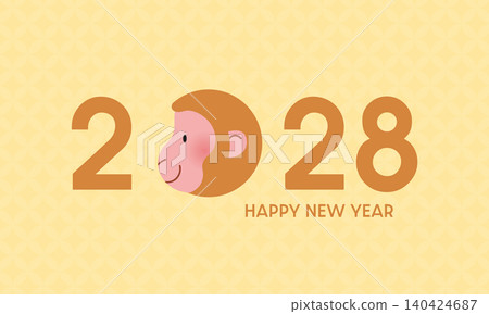 Zodiac monkey head lettering Zodiac monkey head lettering 140424687