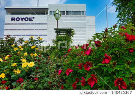 Royce's Cacao & Chocolate Town and Rose Garden Royce's Cacao & Chocolate Town and Rose Garden 140425307