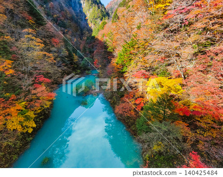 Takase Valley (Autumn) Takase Valley (Autumn) 140425484