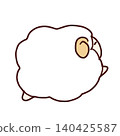 Running sheep 140425587