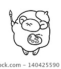 Painter Sheep Coloring Book 140425590