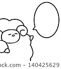 Sheep - Description 140425629