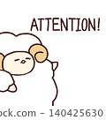 Sheep - Description 140425630