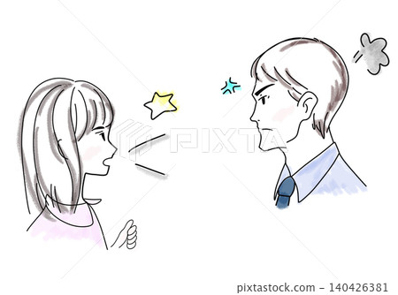 An illustration (watercolor style) of a young couple arguing. An illustration (watercolor style) of a young couple arguing. 140426381