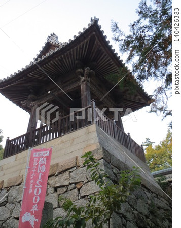 2014, Kagawa, Kannonji, Yawata, Scenery, Temple, Jin'ein, Kannonji, Part Two 2014, Kagawa, Kannonji, Yawata, Scenery, Temple, Jin'ein, Kannonji, Part Two 140426383