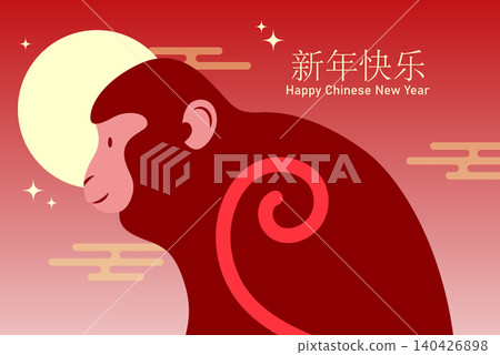 Year of the Monkey 2028 red background template Year of the Monkey 2028 red background template 140426898