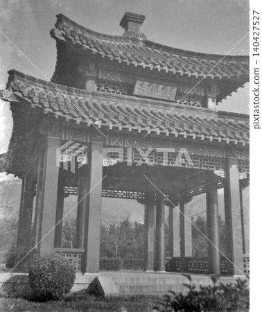 老照片，1937-1945 年，中華民國時期，第二次中日戰爭期間，南京星劍閣。 140427527