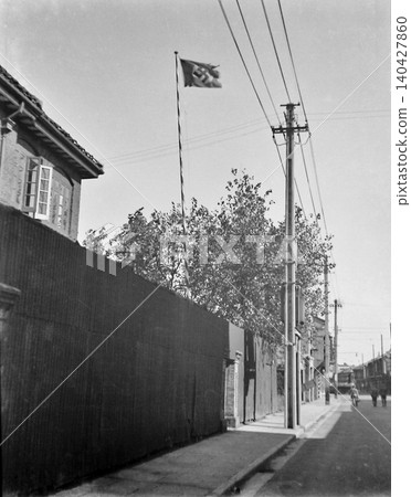 Vintage photograph, 1937-1945, Republic of China during the Second Sino-Japanese War, Nanjing or Shanghai, showing buildings related to Nazi Germany. 140427860